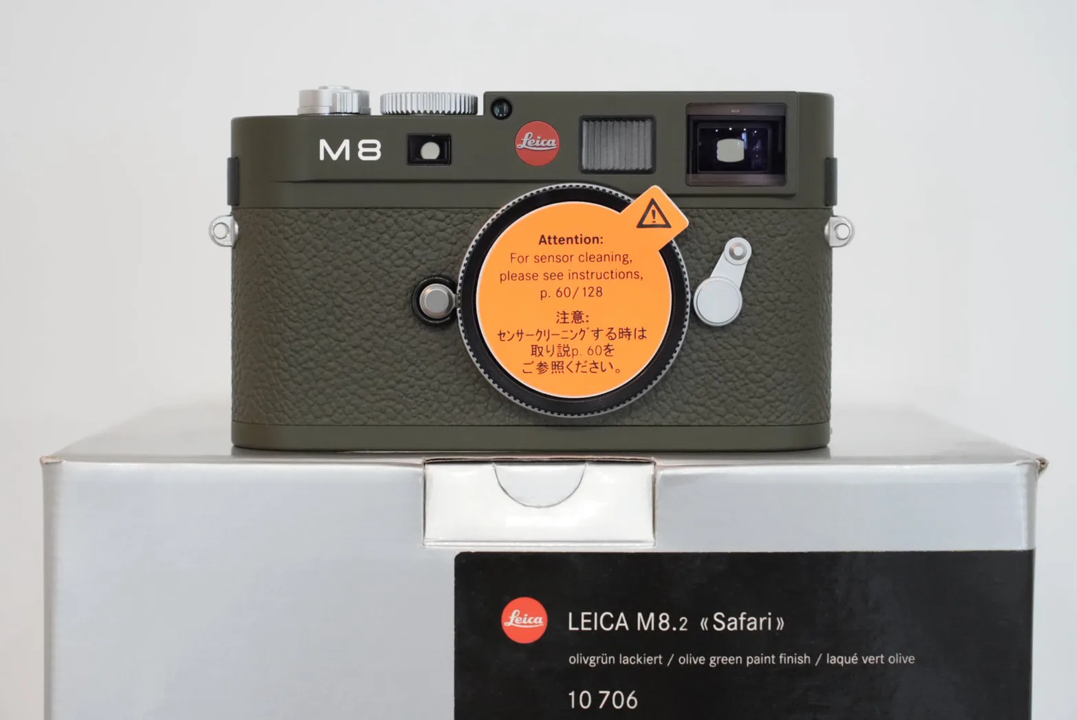 ライカM型CCDセンサー機の買取でまるかめらが選ばれる理由